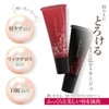 TAKAKO OHASHI Color Magic Essence Rouge Set of 2 Serum