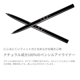 MiMC Mineral Eyeliner 06 Khaki 0.1g