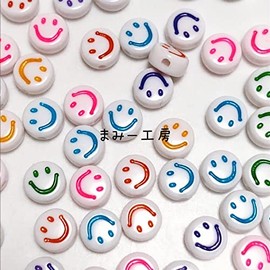 Acrylic Beads Niko-chan 0.2 inch (7 mm) Approximately 200 Pieces Smile Nico-chan Handmade Handmade Parts Accessory Parts Materials Fancy Fairy Tale Resin Sealed Nail Parts Deco Nail (White * Mix)