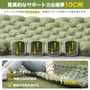 (2024 Newly Developed & 30 Seconds Inflatable) Air Mat, Camping
