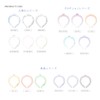 Neck Cooler, Cooling Ring, Cool Ring, Ice Neck Ring, Kids,