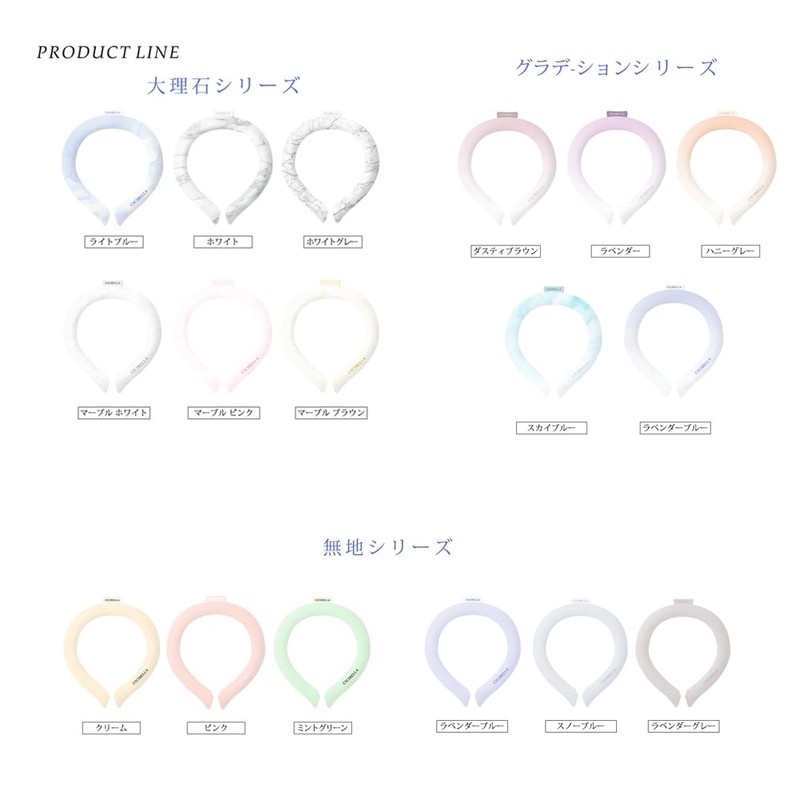 Neck Cooler, Cooling Ring, Cool Ring, Ice Neck Ring, Kids,