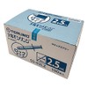 Terumo Syringe Lock Base 2.5mL, Pack of 100 / 1-4910-01