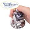Plus Number Holder for Mounting (4 Digits) [Weight 3.3 oz