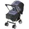 Combi Compact Rain Cover, Good When Sunny ZY