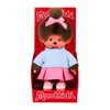 Bandai - Monchhichi - Plush Toy Monchhichi Rock Trainers -