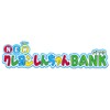 NEW Crayon Shin-chan BANK