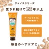 Genos Super Volume Down Hair Cream