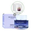 Ohui Age Recovery Eye Cream 50ml+50ml / 오휘 에이지 리커버리