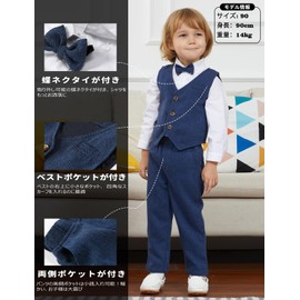 TickElf Boys Formal 4-Piece Set, Gentleman-Style, 80-120 Children's Clothing, Suit Set, Kids' Clothing, Western Baby Clothing, Setup, Kindergarten Ceremony, Graduation Ceremony, Shichi-Go-San Bowtie,