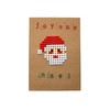 LOOLIPO - Japanese Paper Closure - 10 Envelopes - 16.2