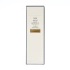 Oribe Gold Lust Restorative Night Hair Cream 5oz/150ml