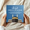 RED OCEAN Umrah Mubarak Kaaba Islamic Greetings Card 145mm x