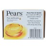 Pears Pure & Gentle Glycerin & Natural Oils soap 75