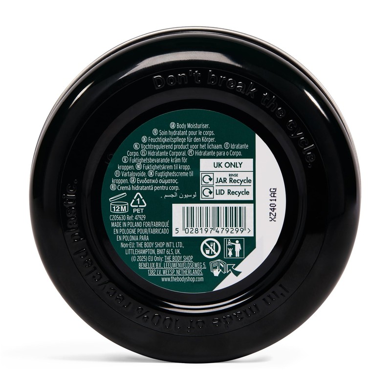 The Body Shop Pumpkin Body Butter 200ML
