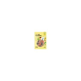 Itchyu Pet Supply Count 9g, 30 Count for dogs, cats and daily pet care, pet care accessory or treat, Itchyu Korean Import, Pet Care Essential, pet care or
