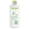 Simple Kind to Skin Cleansing Lotion 200 ml