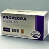 Propegra 500mg x 30 tablets 1 box Daybarrier Daybarrier Propegra 1 box / 프로페그라 500mg x 30정 1박스 데이배리어 데이배리어 프로페그라 1박스