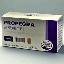 Propegra 500mg x 30 tablets 1 box Daybarrier Daybarrier Propegra 1 box / 프로페그라 500mg x 30정 1박스 데이배리어 데이배리어 프로페그라 1박스