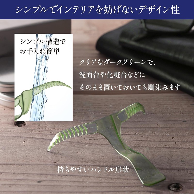 Men's Eyebrow Guide, Men’s Eyebrow, Soothing Eyebrow x 1 Set