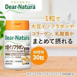 Dear Natura Soy Isoflavone 30 Tablets (30 Day Supply), Asahi Supplement, Dear-Natura, Produced in Japan Factories, Estimated 1 Per Day