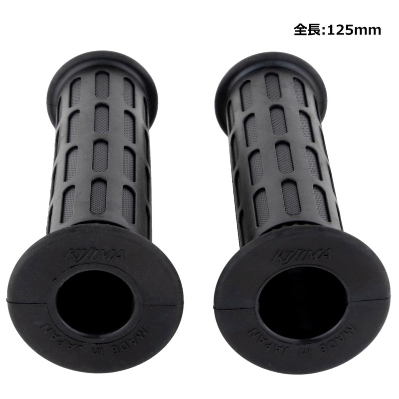 キジマ(Kijima) バイクパーツ グリップ ラバー製 125mm φ22.2mm 貫通タイプ 汎用 ブラック 201-103