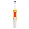 Electronic Toothbrush Rotate Cleaning Remove Plaque Automatic Rechargeable Soft Electric