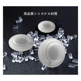 Car Door Noise Reducing Shock Absorber Subaru Levogue VN5 Series 2020~ / Subaru Sunbar Open Deck (S321/331) Subaru Chiffon 2019~/ Subaru Preo Plus (LA350F/360F) Subaru Forester (SK System SJ Series)