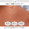 Mura Women's Shoulder Bag, Mini Tote, Adult Cute x Ultra