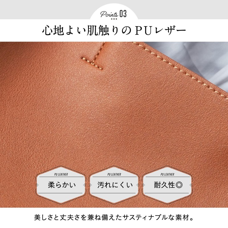 Mura Women's Shoulder Bag, Mini Tote, Adult Cute x Ultra