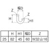 SANEI H70-67-25 Drain Parts U-Pipe for Metal Traps, Pipe Diameter