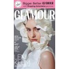 Glamour Magazin 1/2025 "Leni Klum - über Familie und Selfcare"