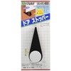 Door stopper (with magnet) thick tip DS-120-20