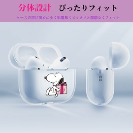Airpods Pro 2 Case, Released September 2022, 2nd Generation Case, Air Pods Case, Fashion Included, Storage Case, TPU Material, Carabiner Included, Lightweight, Scratch-Resistant, Anti-Lost,