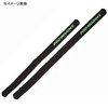 PRO MARINE Stretch Rod Cover LL ARP100-LL Black