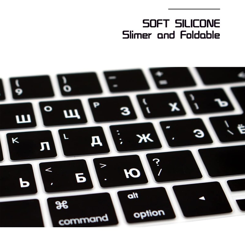 HRH Russian Language Silicone Keyboard Cover Skin for MacBook Pro