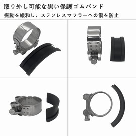 SODOI Motorcycle Parts, 2 Pieces, 2.0 - 2.2 inches (52 - 55 mm), Muffler Clamp, Exhaust Hose Band, Bike Muffler Guard, 304 Stainless Steel, Clamp Bolt, Universal Use, Heat Resistant, Fixed, Silver