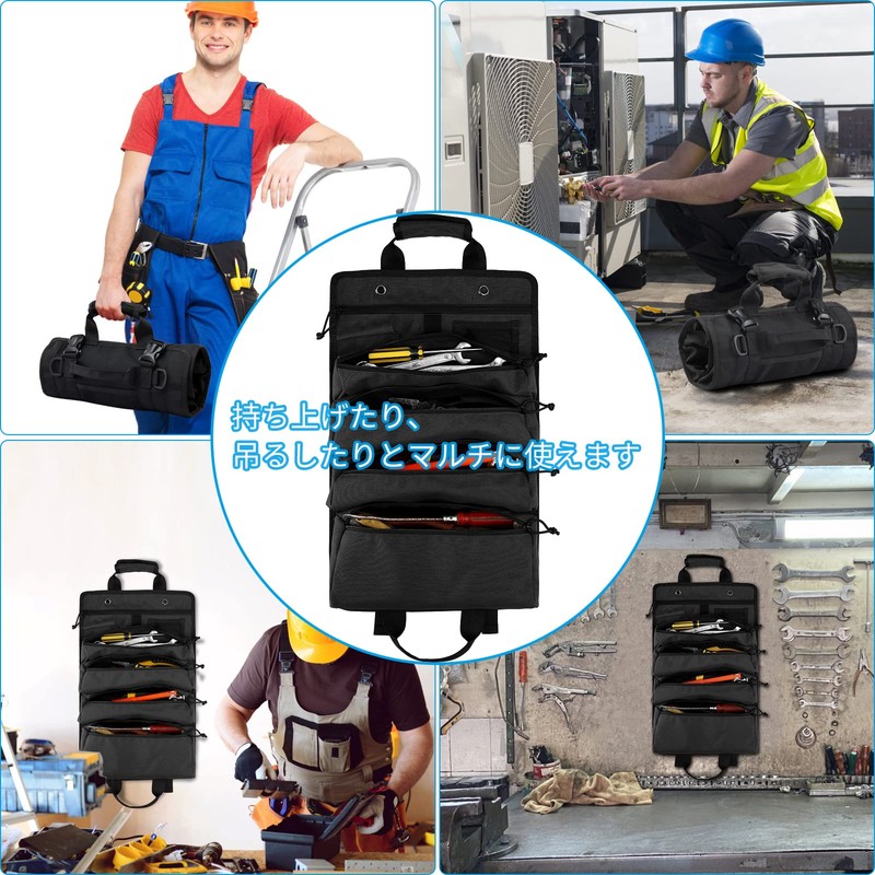 Koolertron Tool Bag, Multi-functional, Roll, Tool Bag, Tool Bag, 4