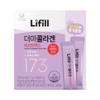 Lifill Derma Collagen Biotin Max (12+2 Sticks) - [SET] Biotin