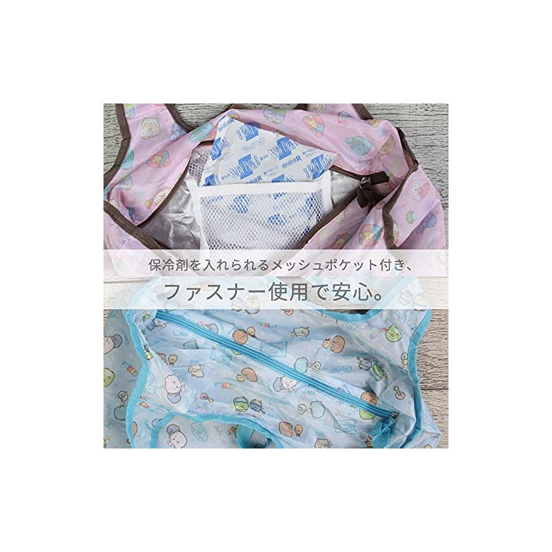 J's Planning Sumikko Gurashi Insulated Eco Bag, Border, Insulated Sheet