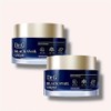 [Dr. G] Dr. G Black Snail Cream 50ml (2 units) / [닥터지] 닥터지 블랙 스네일 크림 50ml (2개)