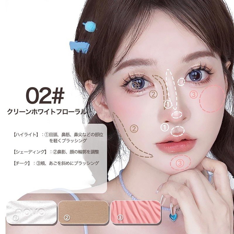 Wirwody Eyeshadow Palette, 27 Colors, Multifunctional Makeup Palette, Eyeshadow, Blush
