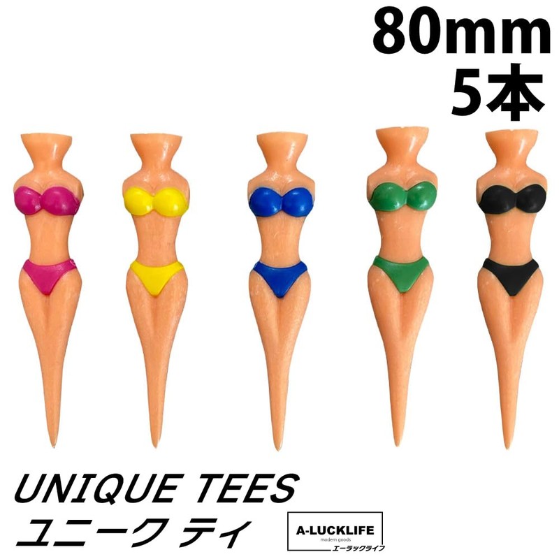 Golf Tees Long 5pcs 80mm Plastic Tees Unique Funny Cute