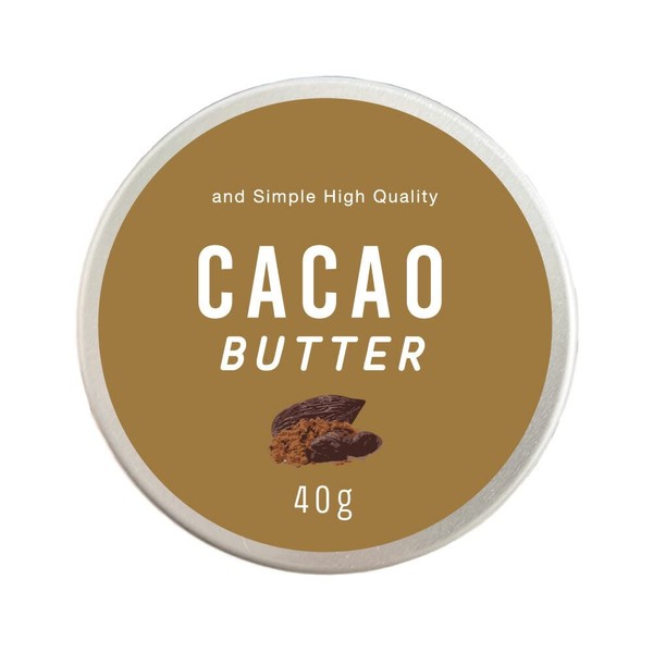 AndSH Body Butter Cacao Cocoa Butter 1.4 oz (40 g)