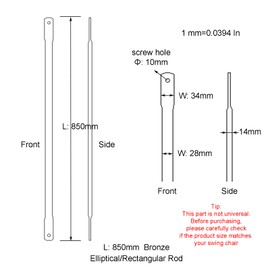 Timyrimy 85cm/33.5inch Garden Swing Replacement Bars, Bronze Metal Elliptical/Rectangular Rods for Hanging Swing Seat to Frame(2PCS/CTN)