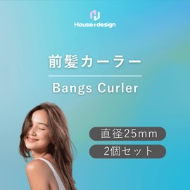 Bangs Curler 2 Sets (Pink,3cm)