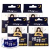 TS Corong Corong Lip Band, 60 Count 4 decks