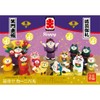 Deco Corporation concombre ZCB-35255 Glitter Samurai Cat Size: Approx. W4.6