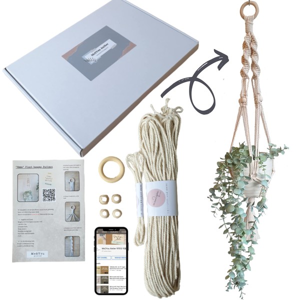 Me2You Atelier Macrame Plant Hanger DIY Kit for Beginners Adults