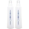 五條 of Fog Water Basic 200 Set of 2 